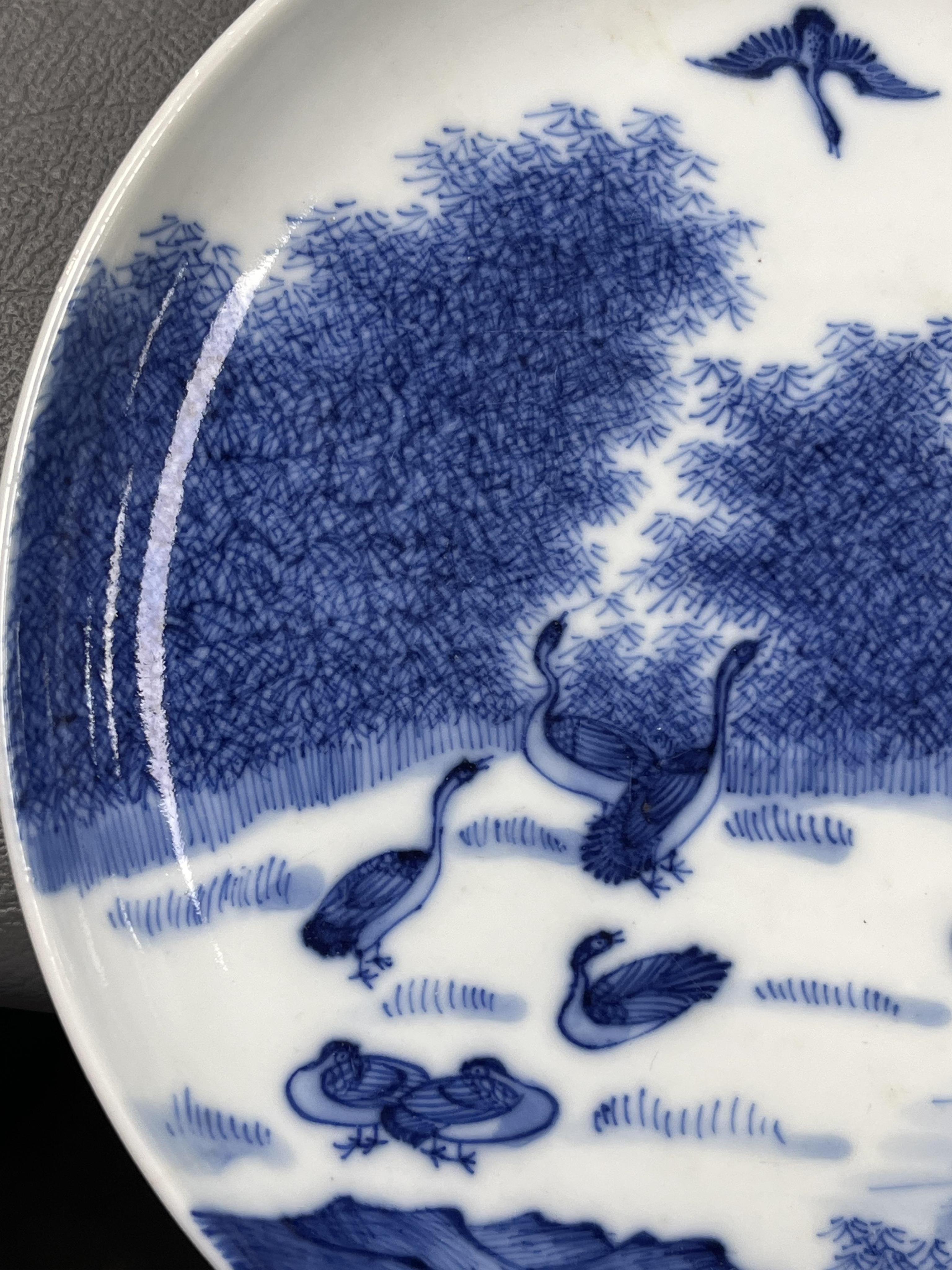 A rare Chinese ‘bleu de hue’ dish, 19th century, made for the Vietnamese market